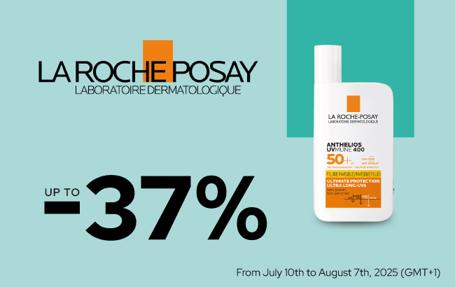 Sunscreen La Roche-Posay