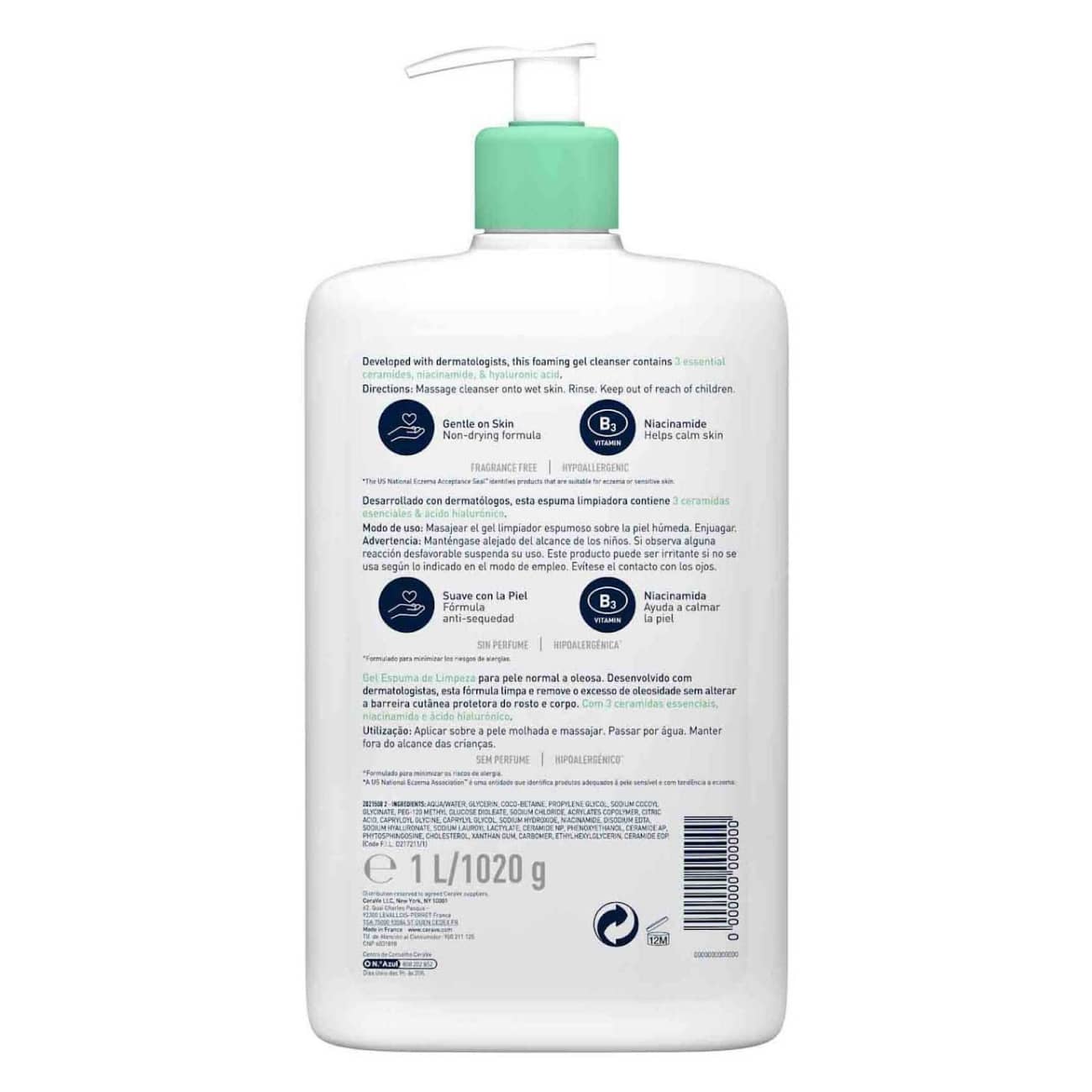 【美品】 Cerave Foaming 1000ml Cleanser クレンジング・メイク落とし