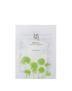 Beauty Of Joseon Centella Asiatica Calming Mask 25ml