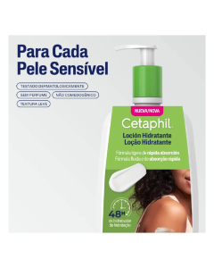 لوشن مرطب للجسم والوجه من Cetaphil 237 مل