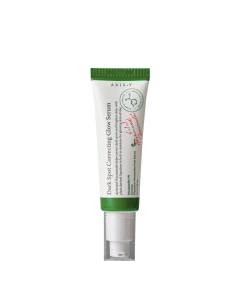 Axis-Y Sérum iluminador para manchas oscuras 50 ml