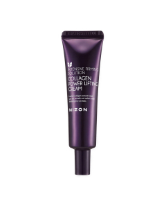 كريم ميزون كولاجين باور ليفتينج للوجه 35 مل