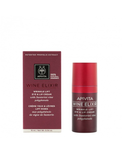 Apivita Wine Elixir Anti-Aging Eye and Lip Cream 15ml