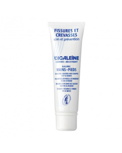 Akileine Cicaleine Hand and Foot Cream 50ml