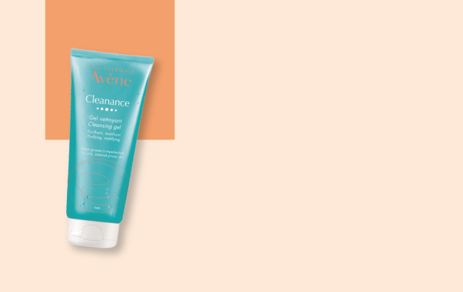 [PDC SA] Avène // 1 a 21 dezembro 25'